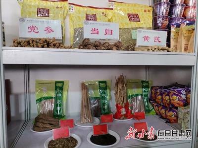 第二批“甘味”品牌发布!10个区域公用品牌和150个企业商标品牌入选